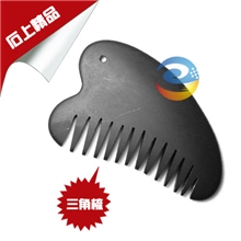 泗滨砭石梳子砭石保健梳子砭石三角梳子砭石梳子批发