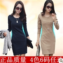 2013秋装新款韩版女装长袖OL显瘦打底裙秋季气质大码修身连衣裙