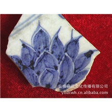 《供应》古玩古陶瓷元青花标本批发特价