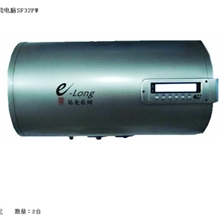 龙舟热水器电脑塑能行易龙电脑神龙行多款热水器