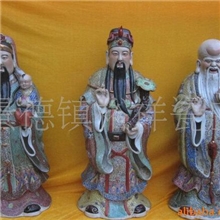 批发供应32英寸仿古福禄寿三星供奉陶瓷