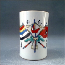 光复大汉笔筒厂货仿古瓷器家居工艺品摆件古玩收藏