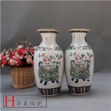 中鼎插花小花瓶仿古瓷器家居工艺品摆件古玩收藏饰品