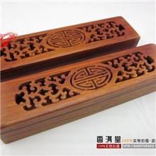 【香满堂】花梨木卧熏香炉线香盒越南花梨木双喜镂空线香炉
