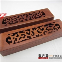 【香满堂】越南红木线香炉印度熏香香炉越南花梨木全镂空香盒