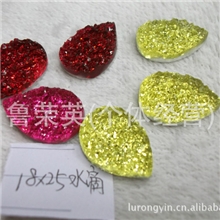 18*25水滴新款碎石效果镀底树脂钻