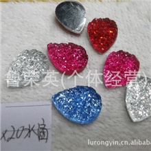 15*20水滴新款碎石效果镀底树脂钻