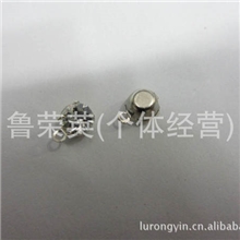 供应6M吊坠上水钻