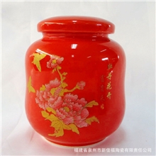 福建茶叶包装茶叶罐红釉牡丹茶叶罐陶瓷小储蓄罐木厂家直销