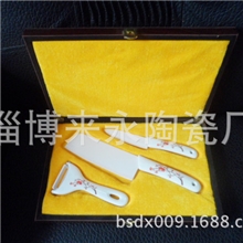 陶瓷刀具厂家生产供应氧化锆陶瓷刀陶瓷餐具礼品套装可定做