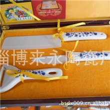 厂家专业生产陶瓷刀套刀三件套、七件套、二十四件套厨房佳品