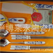 专业生产刀具套装，陶瓷刀，陶瓷刀7件套，纳米陶瓷刀7件套