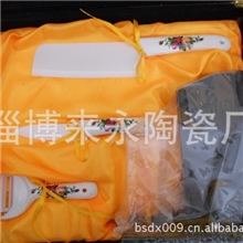 陶瓷刀工厂供应陶瓷刀4件套礼品陶瓷刀纳米氧化锆礼盒套装