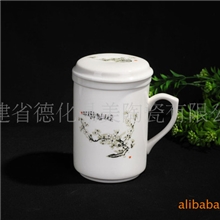供应广告杯礼品杯陶瓷杯个人杯办公杯雪梅