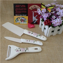 汉源畅销陶瓷刀氧化锆陶瓷刀三件套纳米可加标陶瓷刀具套装