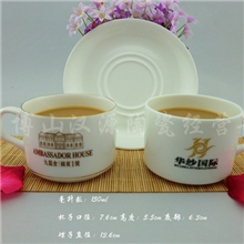 畅销礼品陶瓷咖啡杯碟高档骨瓷陶瓷咖啡杯碟定制销售国庆高档礼