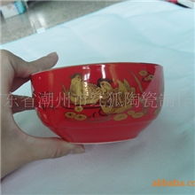 陶瓷婚庆碗套装/中国红瓷碗系列/龙凤鸳鸯金花龙凤呈祥/百年好合