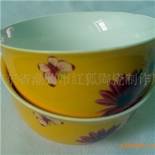 蝴蝶与花系列/黄色碗蝶恋花/色彩缤纷多彩碗/陶瓷心意礼品碗