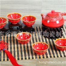 7头窑变孔雀红广东潮州功夫茶特品陶瓷茶壶套装