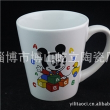 专业直销漏斗形状V型杯咖啡杯情侣杯卡通图案杯可印制LOGONEW