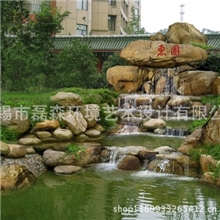 长期供应主题乐园景观设计规划各式园林景观工程项目质量保证