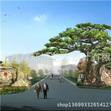 无锡厂家长期承接各式园林景观工程项目专业环境设计质量保证