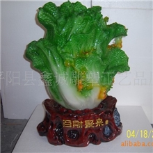 高档仿玉树脂工艺品家居店面饰品百财聚来招财用品风水摆件