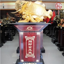 供应开业庆典招财风水树脂工艺品金色招财龙鱼树脂产品