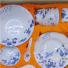 厂家直销景德镇陶瓷外贸餐具瓷器28头陶瓷餐具批发礼品工艺饰品
