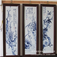 [景德镇]瓷板装饰手绘青花瓷板画中堂挂件装饰欢迎来样定制