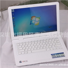 热销13寸超薄笔记本电脑笔记本电脑批发PK山寨苹果笔记本电脑