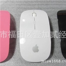 批发苹果无线光电鼠标，实用好看，你都值得拥有！