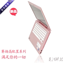 高配置Sony/索尼超薄笔记本电脑13.3/14寸赛扬1037U金属拉丝光驱
