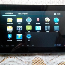 7寸电信平板电脑厂家批发智能手机1.2GHZ4G安卓4.0多点触摸