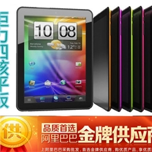 炬力A9四核平板电脑8寸安卓4.1.1系统1G8G硬件配置WIFI双摄像