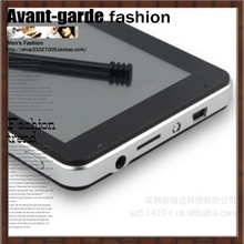 深圳OEM工厂直销批发5寸GPS导航仪便携式高清GPS车载导航