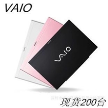 Sony/索尼赛扬1037U笔记本电脑13寸双核超薄上网本带DVD光驱