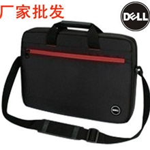 2012款原装版Dell戴尔电脑包14寸15.4寸15.6寸男女士戴尔笔记本包