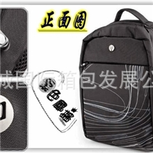 厂家直销09经典款外贸原单惠普电脑背包