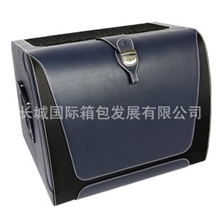 厂家直供奢华经典汽车整理箱