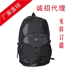 低价电脑包批发电脑包定制电脑包礼品电脑包