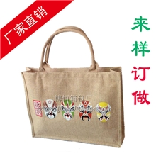 新款个性麻布袋时尚个性麻布袋单肩手提时尚麻布袋