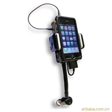 供应IPHONE3GS4G发射器IPAD配件