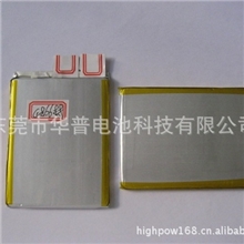批发聚合物锂电池3.7V4867883.2AH锂聚合物电池
