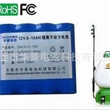 锂电池喷雾器喷雾机锂电池农场电动喷雾器电池12V/8AH锂电池组