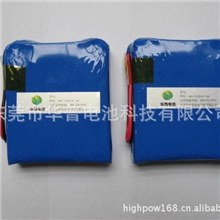 供应电动门窗锂电池12V聚合物电池2.5v锂电池12v锂电池组