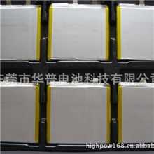 供应506971聚合物锂电池锂聚合物电池新能源聚合物电池厂家