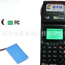 厂家批发刷卡机锂电池103450锂电池锂离子电池