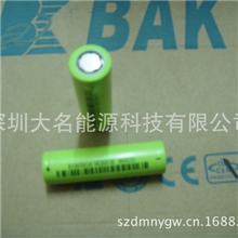 原厂直销正品比克18650电池假一赔十