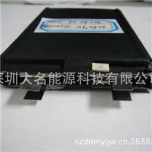 厂家直销全新ATL606092聚合物锂电池92*60*5.6mm移动电源平板